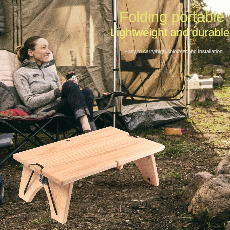 

Многофункциональный складной стол для отдыха на природе, кемпинга, пикника, портативный самоходный стол для кемпинга, маленький стол из дуба
