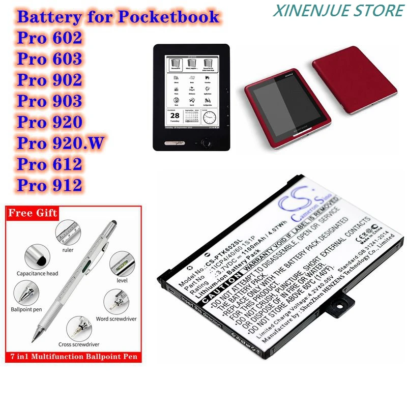 Pocketbook 602 Аккумулятор Купить