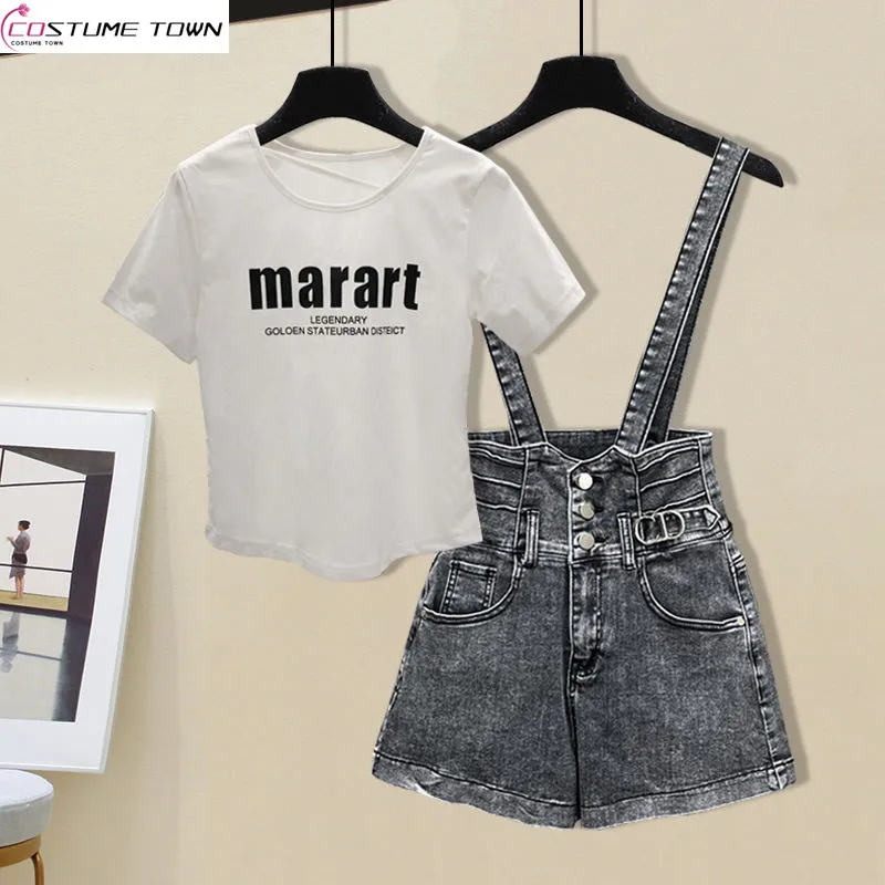Large Size Women's Summer Set 2024 New Korean Version Loose and Versatile Top Denim Shoulder Strap Pants Two-piece Set