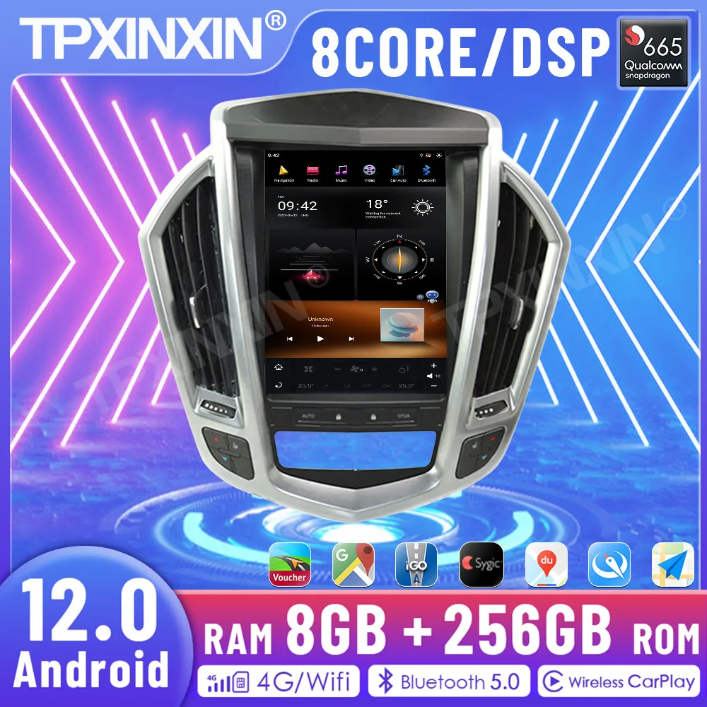

8GB+256GB Android 12.0 For Cadillac Old SRX 2009-2012 Car Multimedia Audio Radio Player GPS Navigation Head Unit DSP Carplay