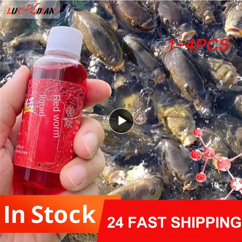 100/220ml Strong Fish Attractant Concentrated Red Worm Liquid Fish Bait  Additive High Concentration FishBait