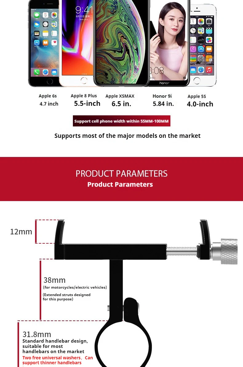 Enlee Aluminium legierung Handy halter Motorrad Fahrrad fahren stoßfest feste Navigation Handy halter – Detail 10