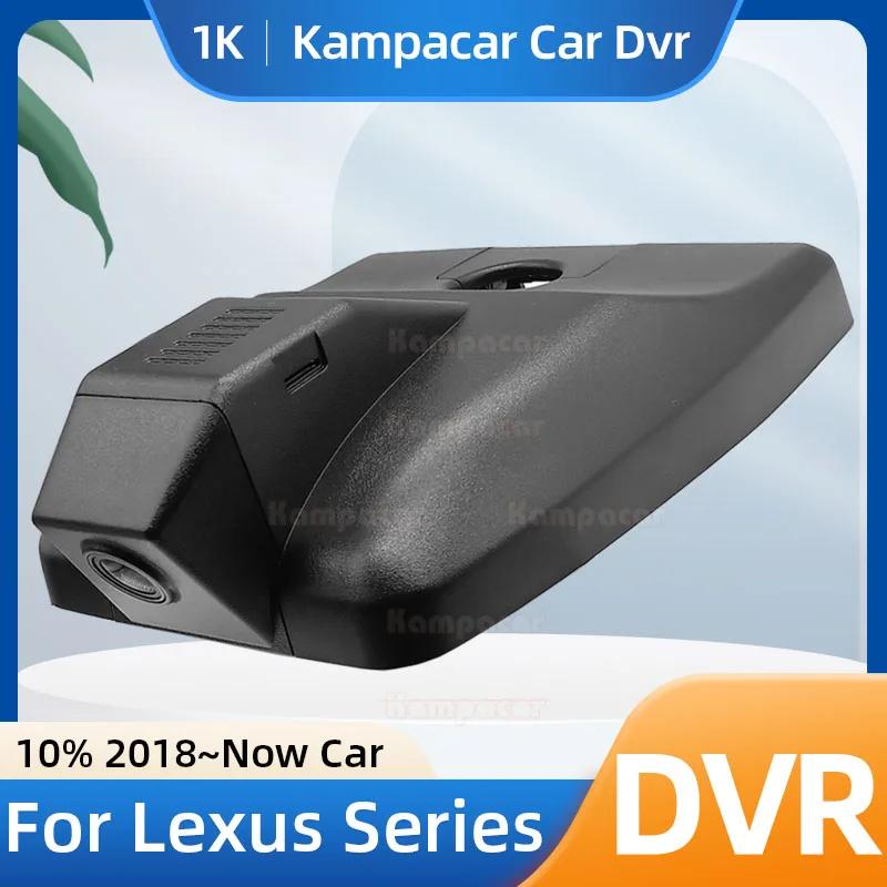 

Kampacar LS07-G Автомобильный видеорегистратор с Wi-Fi, видеорегистратор для Lexus NX300, NX300H, NX200, NX200T, для Lexus NX 300, 300, H 200, 200T, 174 мм, видеорегистратор For Lexus NX Series NX300H NX300 NX200T 200