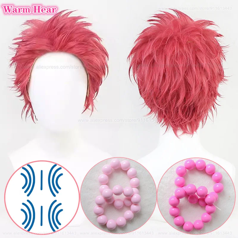 

Akaza Cosplay Wig Anime Demon Slayer Kimetsu No Yaiba 30cm Red Cosplay Anime Wigs Heat Resistant Synthetic Party Wigs + Wig Cap