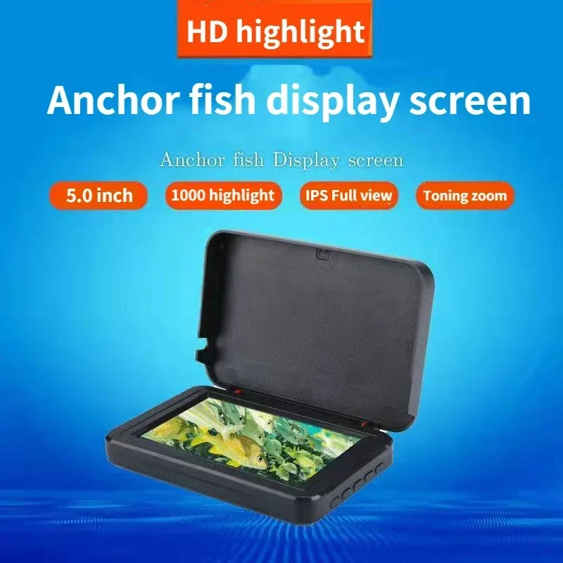 Fish Detection Display 5-inch AHD-1080P 1500 brightness IPS screen full viewing angle visual fishing equipment fish detection display color toning zoom