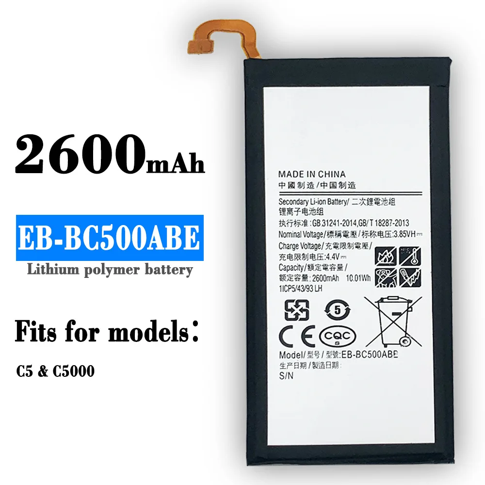 

EB-BC500ABE 2600mAh Battery For SAMSUNG Galaxy C5 SM-C5000 Mobile Phone +Tools