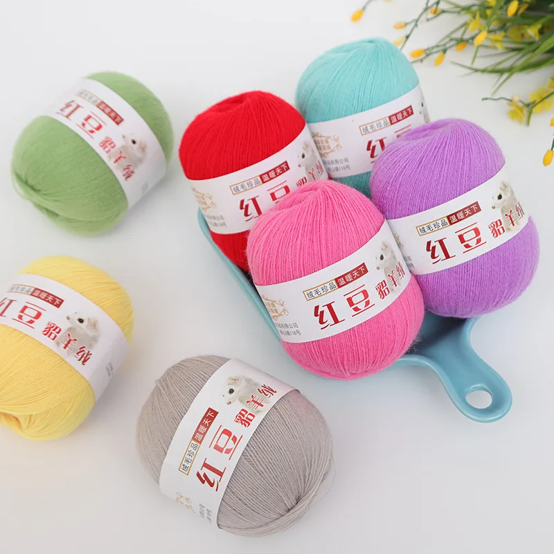 50g 1Pc hand knitting Cashmere Wool Yarn thin lana Crocheting Yarn knitted thread for sweater blanket hat sock line 3