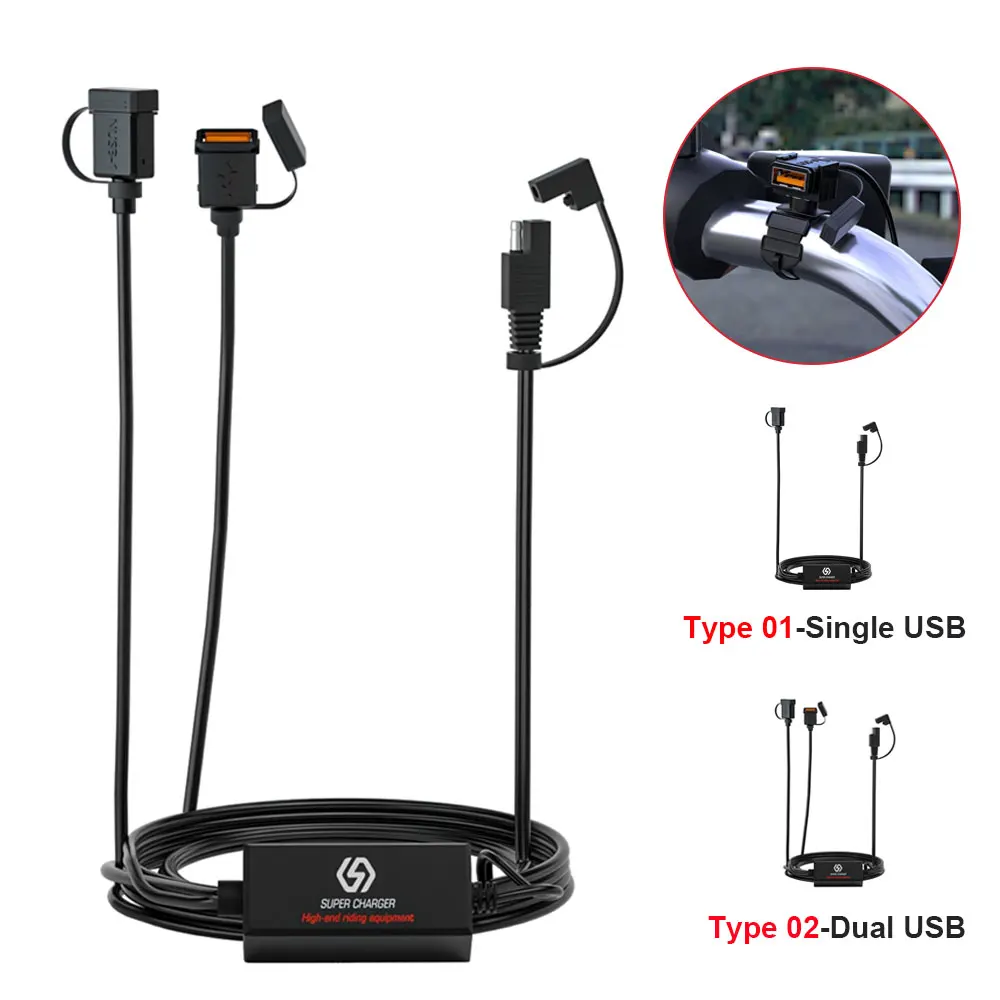 

Motorcycle Phone Charger DC 12-24V Single/ Dual USB Interface Fast Charger With Cable Dust Waterproof Cover Motor Accessories