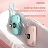 Xiaomi 10000mAh Mini Portable Power Bank Capsule PD20W Fast Charging Mobile Power Comes With Charging Cable For iPhone Huawei 5