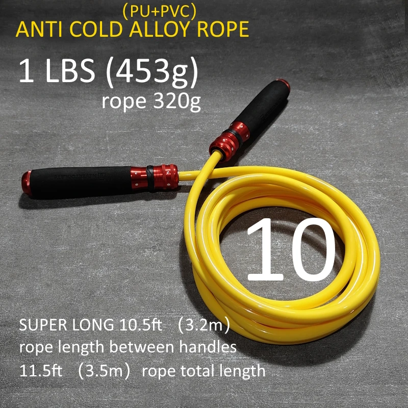 ALLOY ROPE 10mm