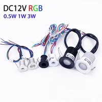 12V Mini LED RGB 0.5W 1W 3W  Indoor Home Star Light Recessed Spot Light Down Light Stage KTV DJ Ceiling room decor Color Lamp 1