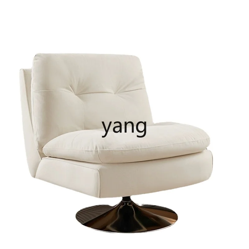 

ZWS European-Style Simple Cream Small Apartment Home Living Room Balcony Modern Rotating Lazy Bone Chair