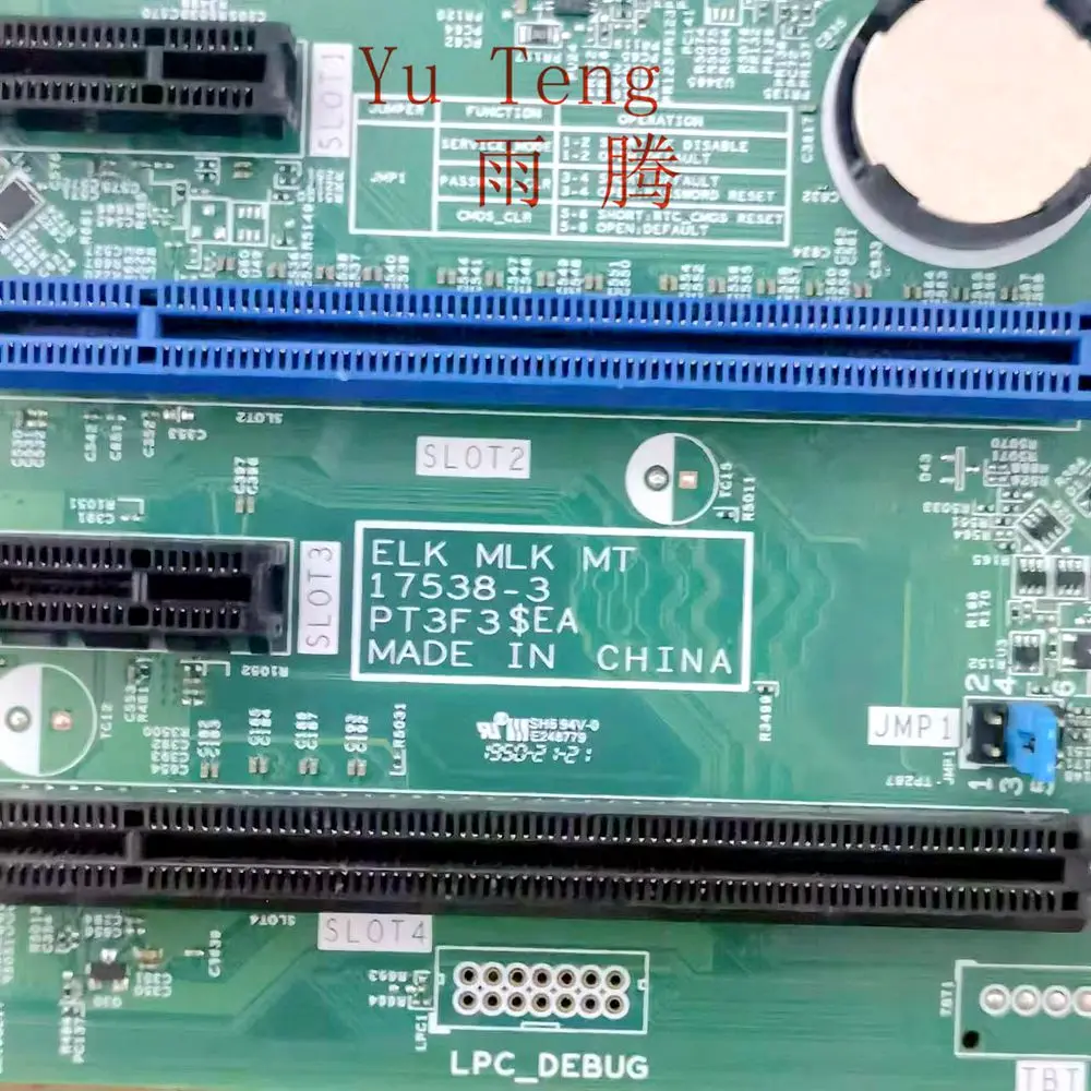 dell-optiplex-5070-tower-mt-motherboard-cn-0xj5v0-0xj5v0-motherboard