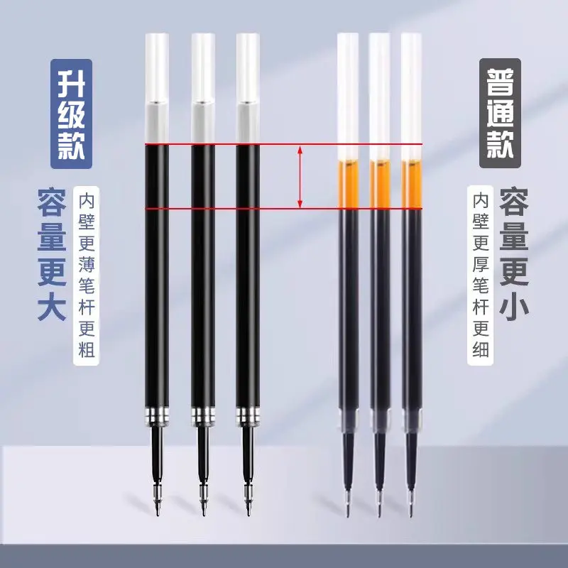 M&G 리필형 젤 펜 리필, 속건성 검정색 0.5mm, ST 닙 학생 시험용, 교체용, 30개/통