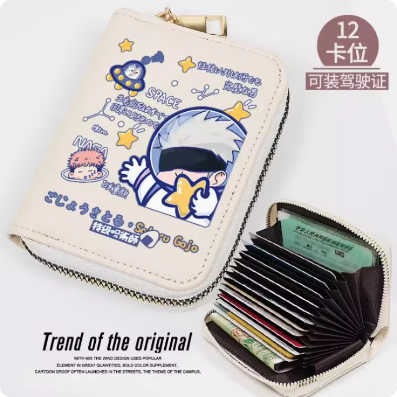 Anime Satoru Gojo Jujutsu Kaisen  Zipper Fashion Wallet PU Purse Card Holder Money Bag Cosplay Gift B695