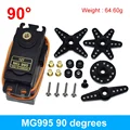 MG995R 90 Degree
