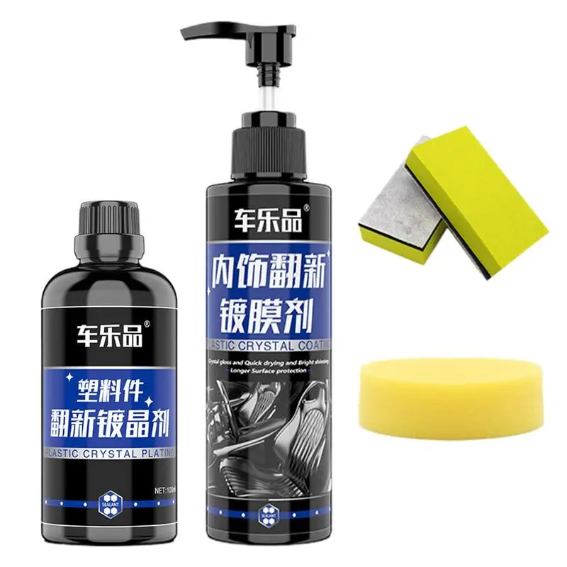 

Car Restoration Spray Car Interior Spare Parts Seat Leather Liquid Wax Polish Plastic Restore Cleaner Spray For Car Accessories