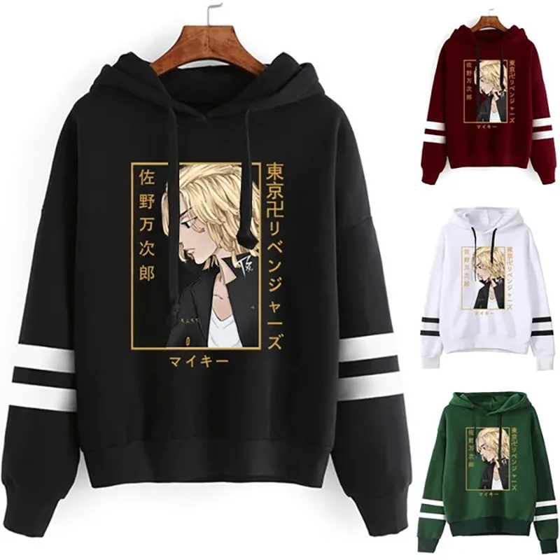 

New Tokyo Revengers Manjiro Sano Hoodies Men Women Fashion Fleece Stripe Sweatshirt Autumn and Winter Casual Long Sleeve Hooded