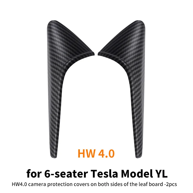 Tesla Vane Side Camera Decorative Scratch Protection Strips, 2-Piece Set