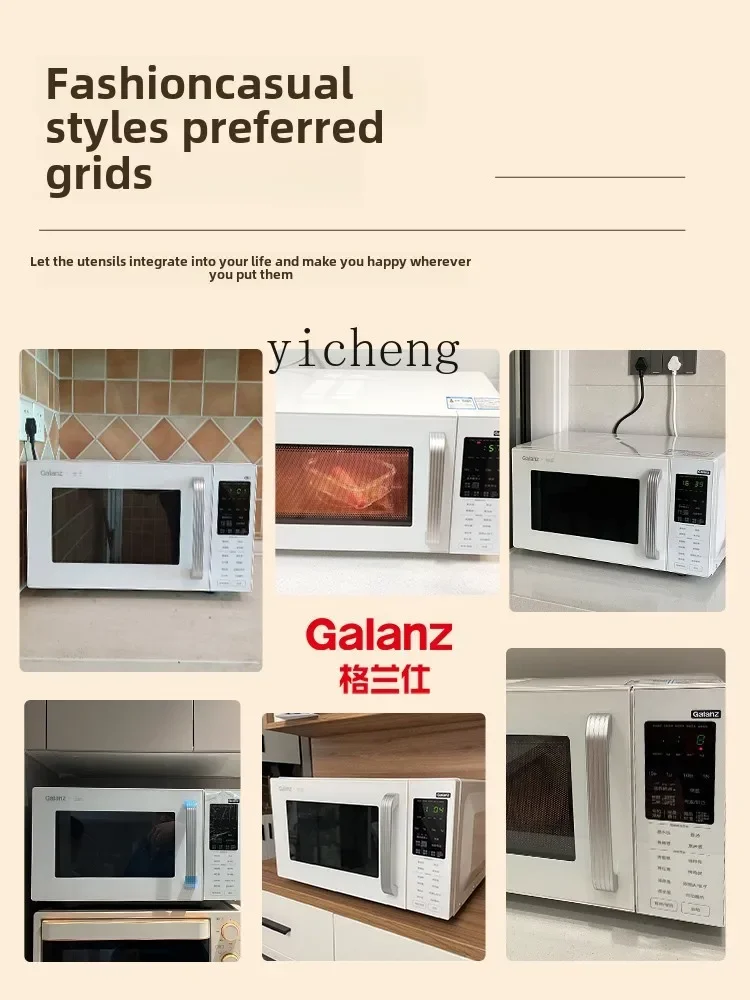 Zz microwave oven household smart steam oven all-in-one machine flat light wave furnace 4