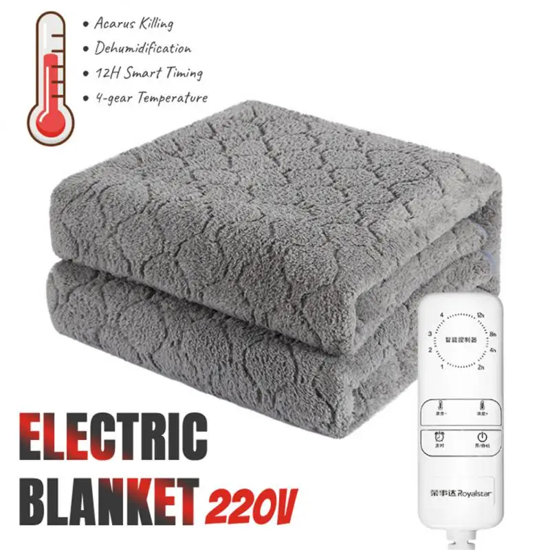 Vicsainteck electric online blanket