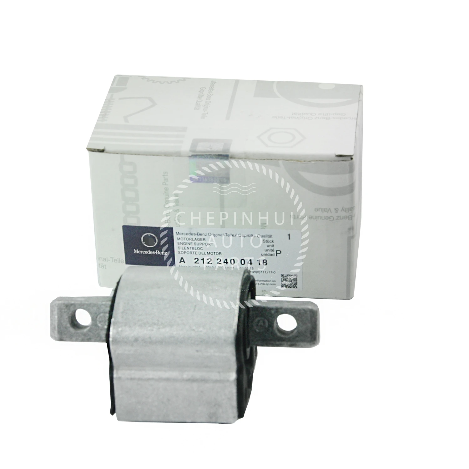 Suitable for Mercedes Benz W204 engine transmission bracket A2042400917 A2042404317 A2122400418 A212240181 8A21222400500