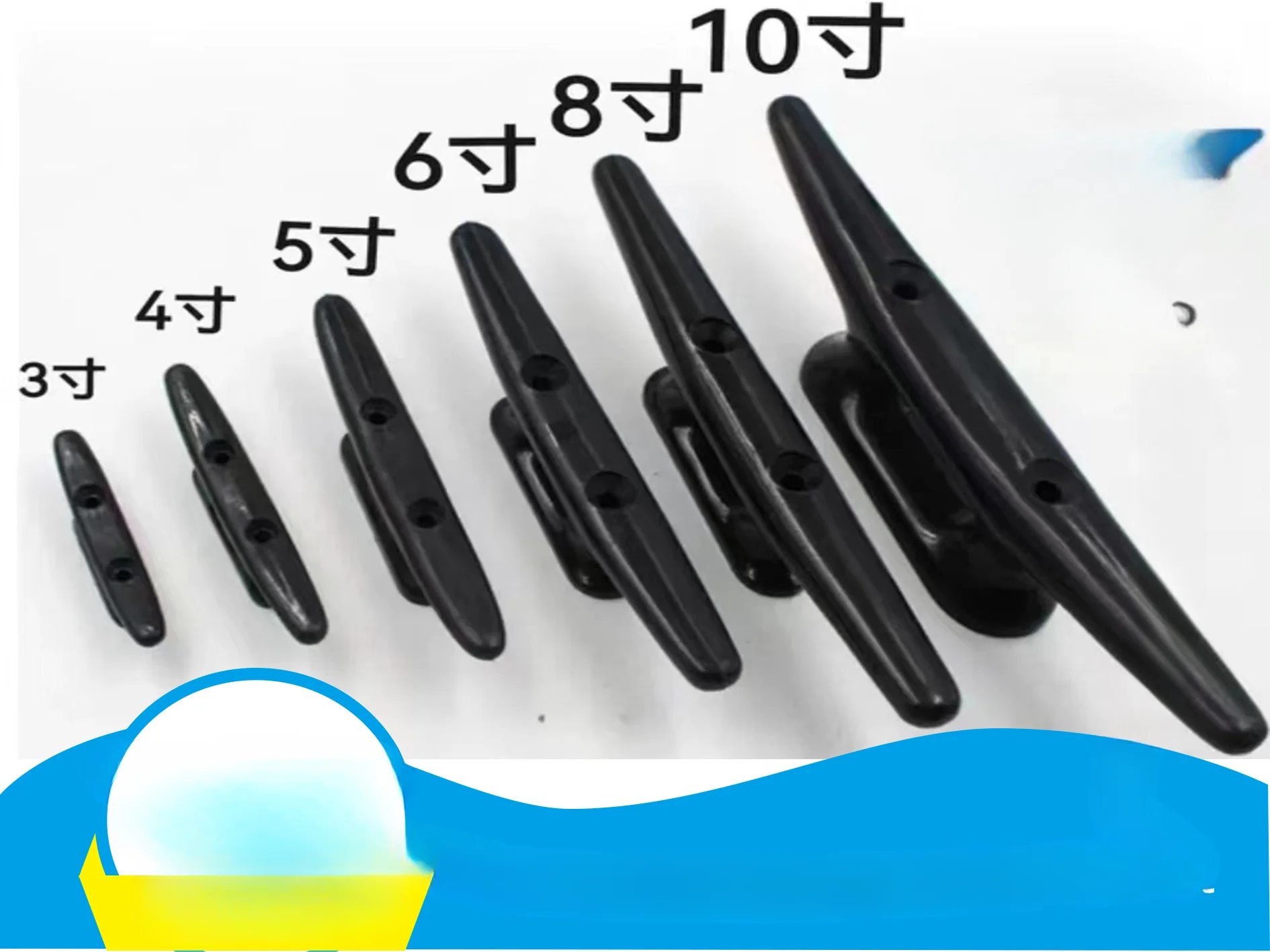 5 inch black