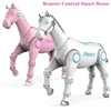 RC Smart Robot Horse Interactive Remote Control Animal Intelligent Dialogue Sing Dance Sound Control Pet Electronic Music Toys 1