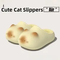 Adorable Plush Indoor Cotton Slippers Women's Winter Warm Soft EVA Home Wear Cute Cartoon Low Heel Flat Bottom Shoes