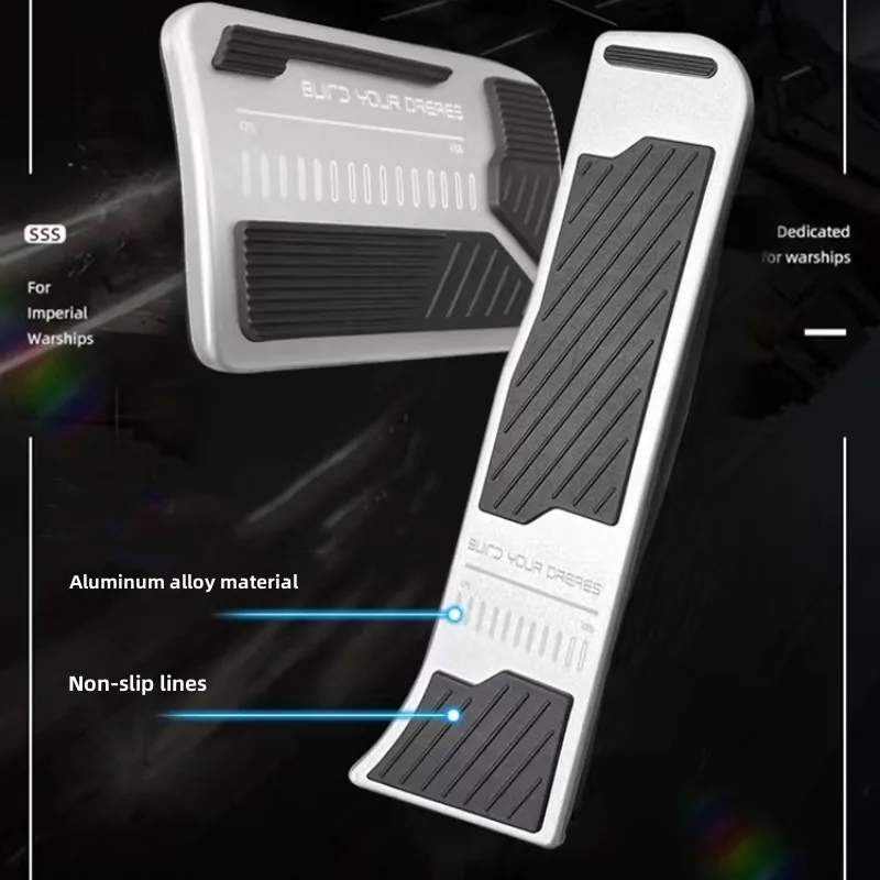 Aluminum Alloy Car Accelerator Pedal Protection Cover Brake Modified Anti-slip Pedal For BYD Song Plus DMi EV