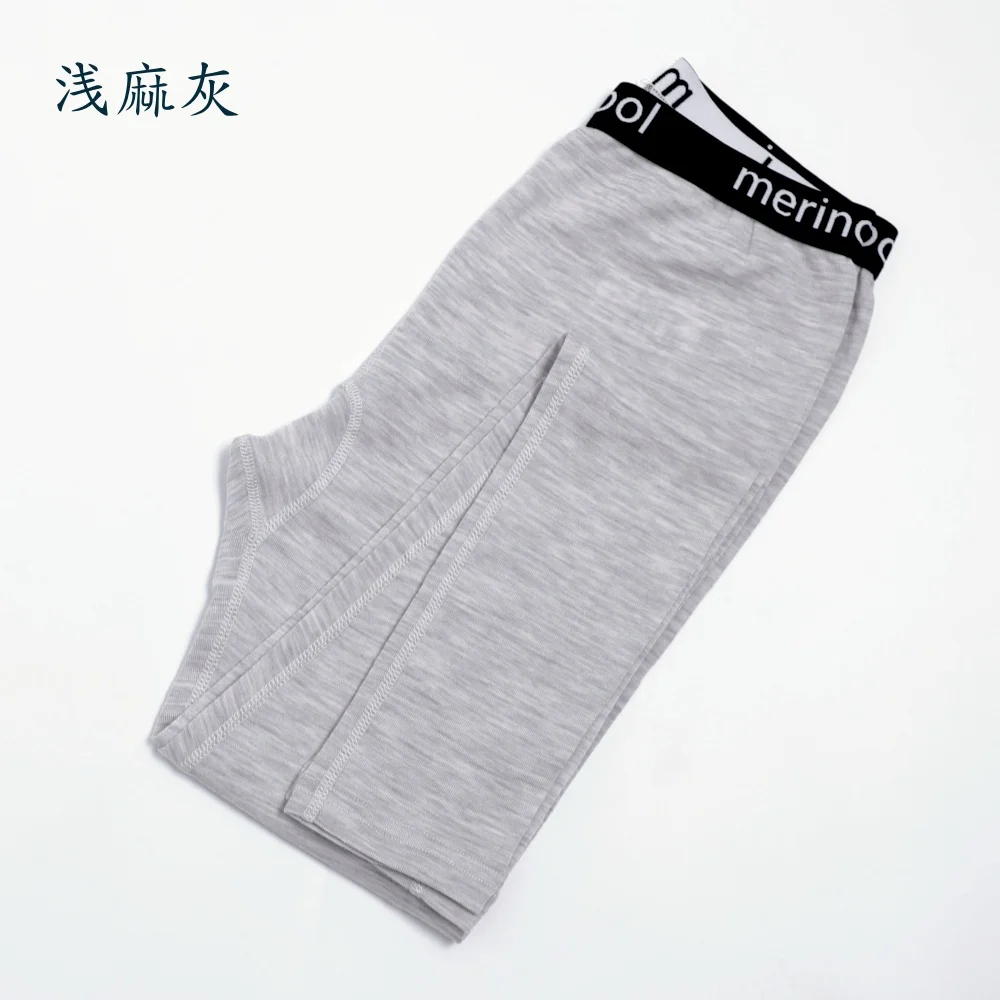 Lt Gray Htr (200g)