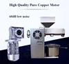 Commercial Oil Press 220V Stainless Steel Peanuts Walnuts Sunflower Seeds Oil Making Pressing Machine Food Processor 2