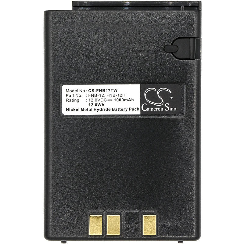 Batteria Walkie-Talkie Per Vertex & Yaesu Ft-23R/33R,Ft-411 Mark Ii,Ft-470,Ft-73R,Ft-811/911,Fnb-10/10H,Fnb-12H,Fnb-14H,Fnb-17H