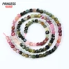 A++ Natural 4mm Colorful Tourmaline Cube Faceted Beads Healing Crystal Beads for Jewelry Making DIY Bracelet Necklace 6