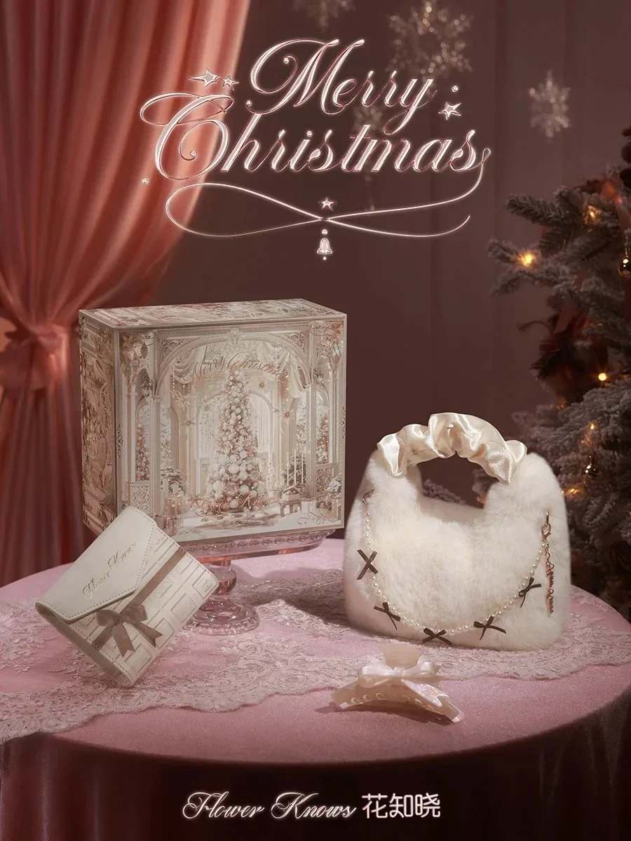 Flower Knows Limited Christmas gift box - AliExpress