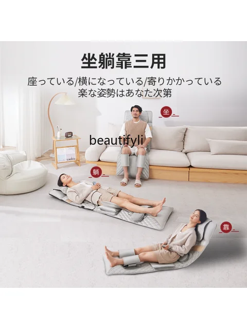 집에서 편안한 스파 경험을 위한 가정용 다기능 마사지 매트리스
