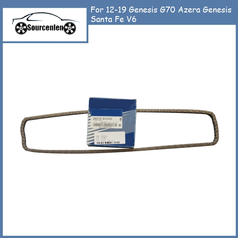

Подлинная цепь синхронизации для 12-19 Genesis G70 Azera Genesis Santa Fe V6 243123CGA2 24312-3CGA2