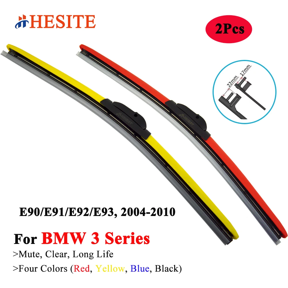 HESITEColorfulWiperBladesForBMW3SeriesE90E91E92E93320I323I