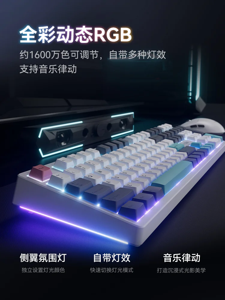 VGN V108 게이밍 키보드 긴 배터리 수명 RGB 무선 맞춤형 트리플 모드 기계식 키보드 PC E-스포츠 액세서리 선물