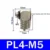 PL4-M5