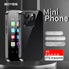 SOYES XS14 Pro Mini Smartphone Android 4G 3GB+64GB 2600mAh Face Recoginition 3.0 inch Phone Hot Sale 2