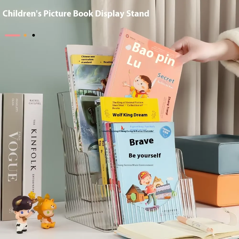 Picture Book Display S5a7cd1ff11ae46bea8db45b593729429i.png