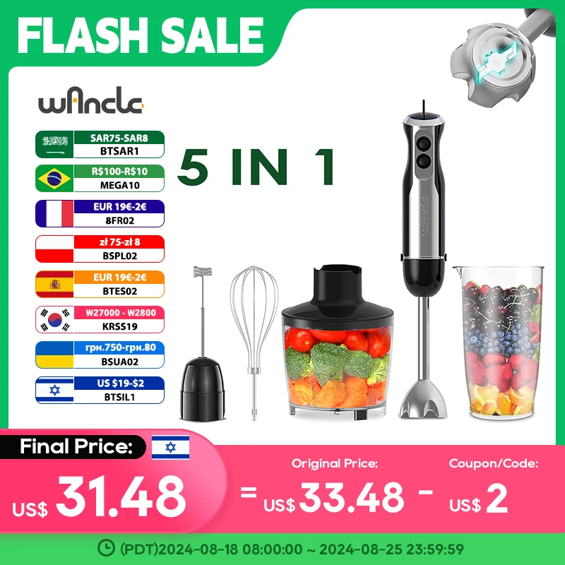 WancleElectricImmersionHandBlenderMixer1000W5in1Powerful