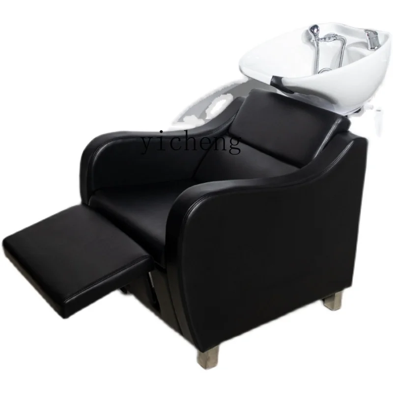 

Tqh Barber Shop Sitting Shampoo Chair Half Lying with Leg Support Lifting Hair Salon Flushing Bed