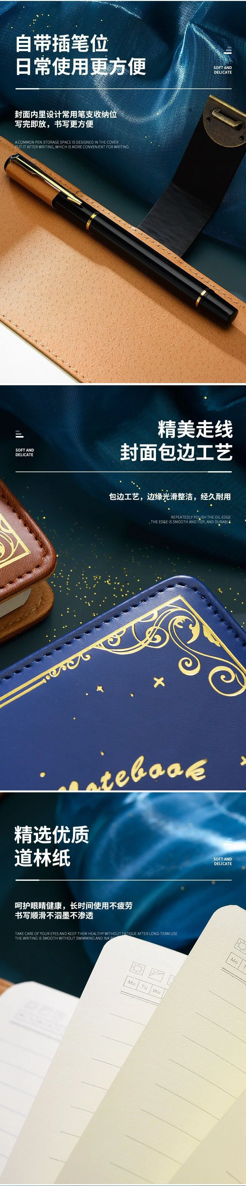 A5 Magic Notebook 200 Pages Vintage Code Book with Lock Diary Thick Durable Stationery Student Office Gifts School Supplies