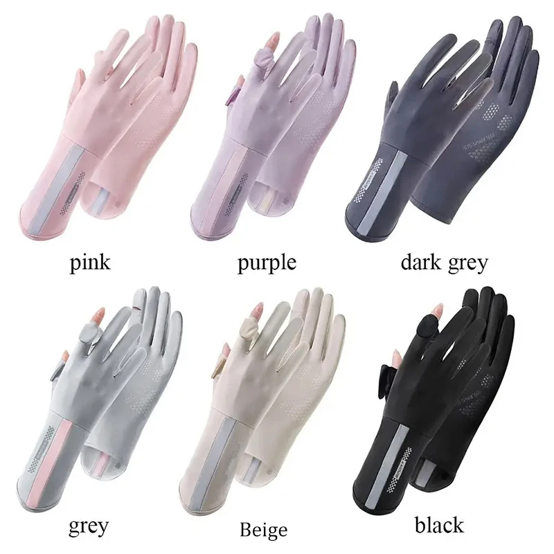 Thin Breathable Sun Resistant Riding Gloves Suitable for Both Men and Women Outdoor UV Resistant Elastic Anti Slip Gloves