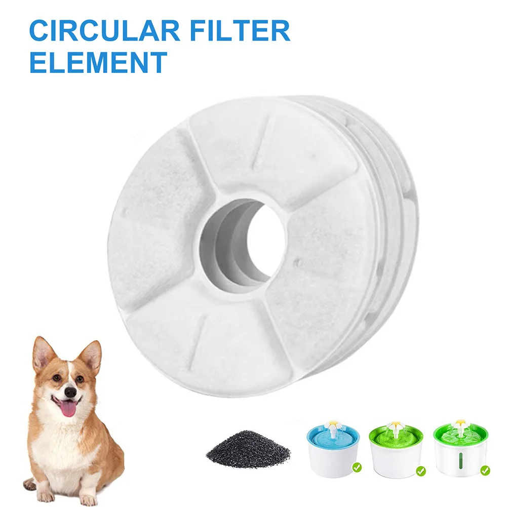 CAT/DOG MATE PET FOUNTAIN FILTER CARTRIDGES 2 PACK DOG WATER