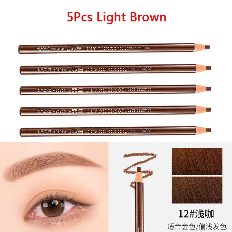 5Pcs Light Brown