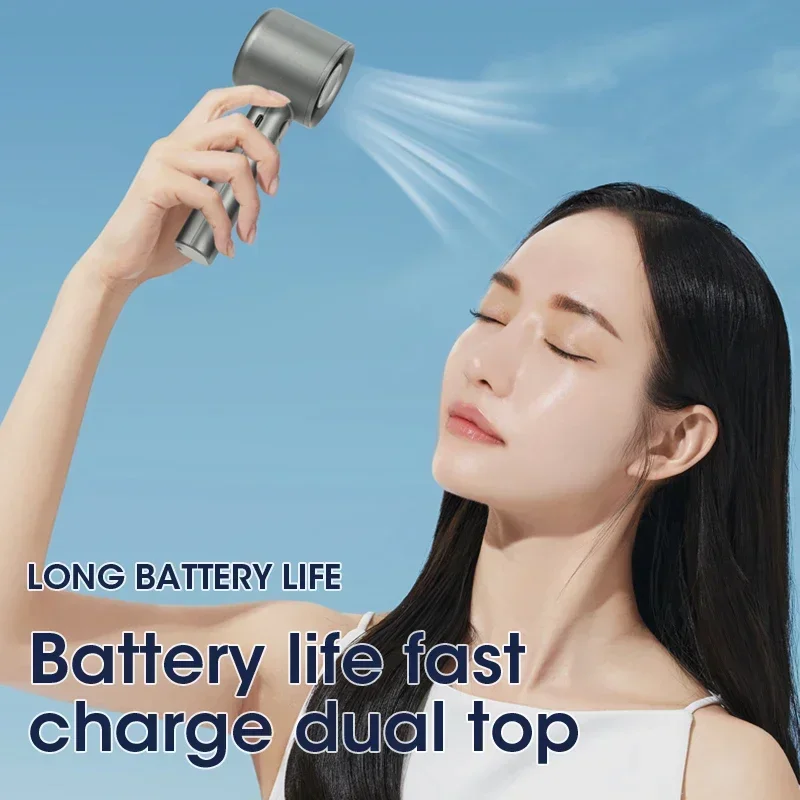 120 مروحة سطح مكتب عالية السرعة قابلة للتعديل المحمولة المحمولة Turbofan USB قابلة للشحن مروحة مكتب صغيرة عمر البطارية طويل جدًا