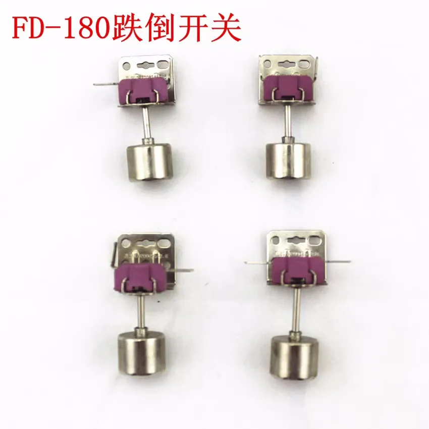 1pcs Switch for Heater Warmer  Electric Iron Toaster Bread Maker DC125V 10A 16A fittings dumping fall safety FOR Airmate